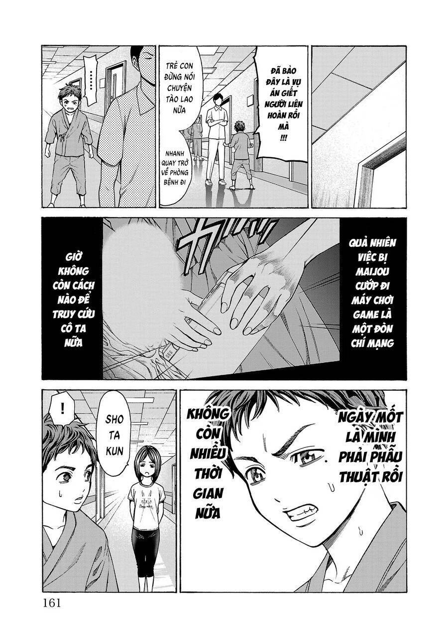 Psycho X Past: Cuộc Điều Tra Thâm Nhập Về Những Vụ Án Giết Người Rùng Rợn Chapter 7 - 17