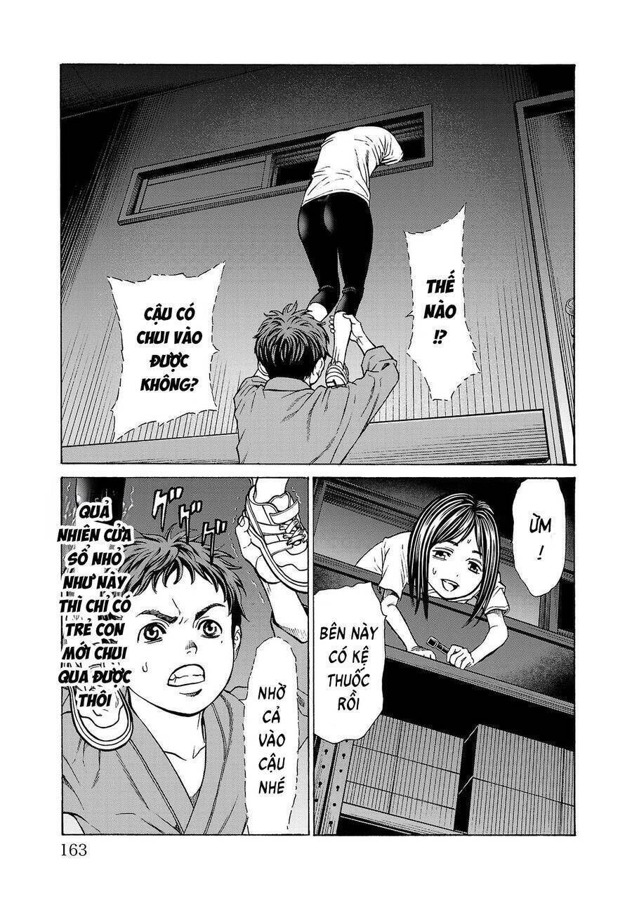 Psycho X Past: Cuộc Điều Tra Thâm Nhập Về Những Vụ Án Giết Người Rùng Rợn Chapter 7 - 19