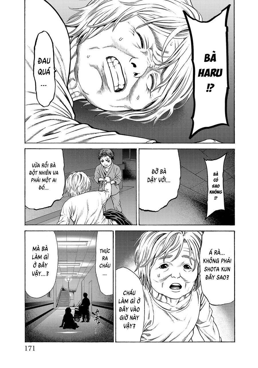 Psycho X Past: Cuộc Điều Tra Thâm Nhập Về Những Vụ Án Giết Người Rùng Rợn Chapter 7 - 27