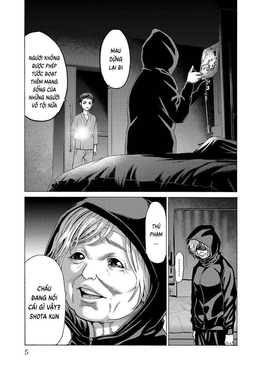 Psycho X Past: Cuộc Điều Tra Thâm Nhập Về Những Vụ Án Giết Người Rùng Rợn Chapter 8 - 4
