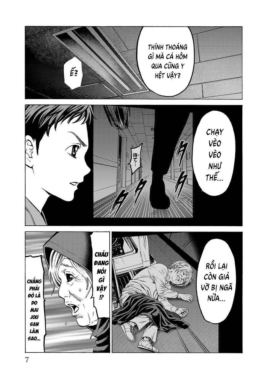 Psycho X Past: Cuộc Điều Tra Thâm Nhập Về Những Vụ Án Giết Người Rùng Rợn Chapter 8 - 6