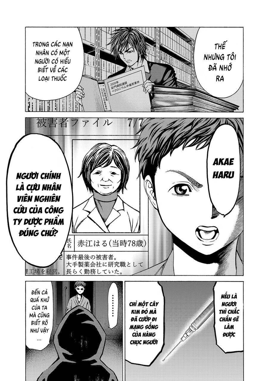 Psycho X Past: Cuộc Điều Tra Thâm Nhập Về Những Vụ Án Giết Người Rùng Rợn Chapter 8 - 10