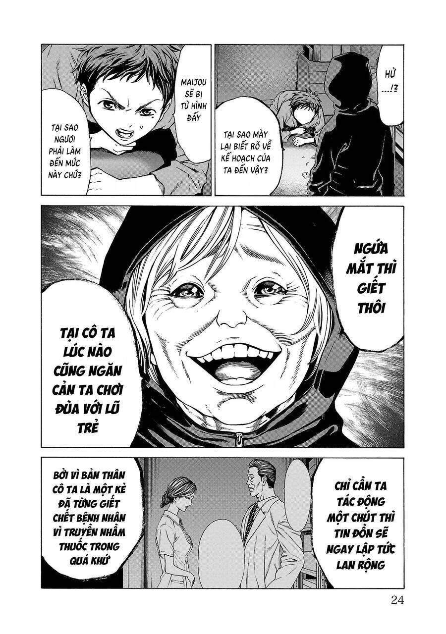 Psycho X Past: Cuộc Điều Tra Thâm Nhập Về Những Vụ Án Giết Người Rùng Rợn Chapter 8 - 23