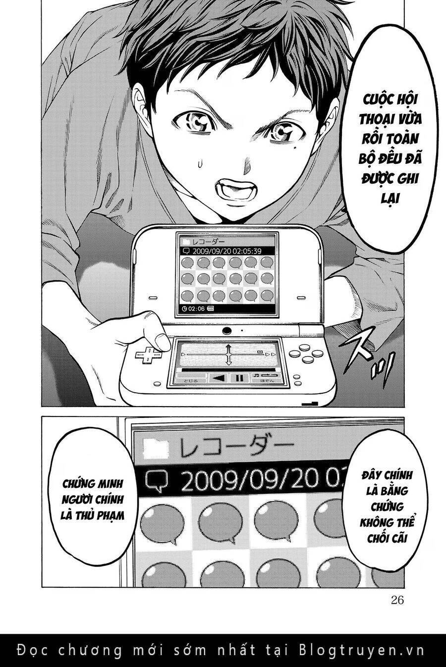 Psycho X Past: Cuộc Điều Tra Thâm Nhập Về Những Vụ Án Giết Người Rùng Rợn Chapter 8 - 25