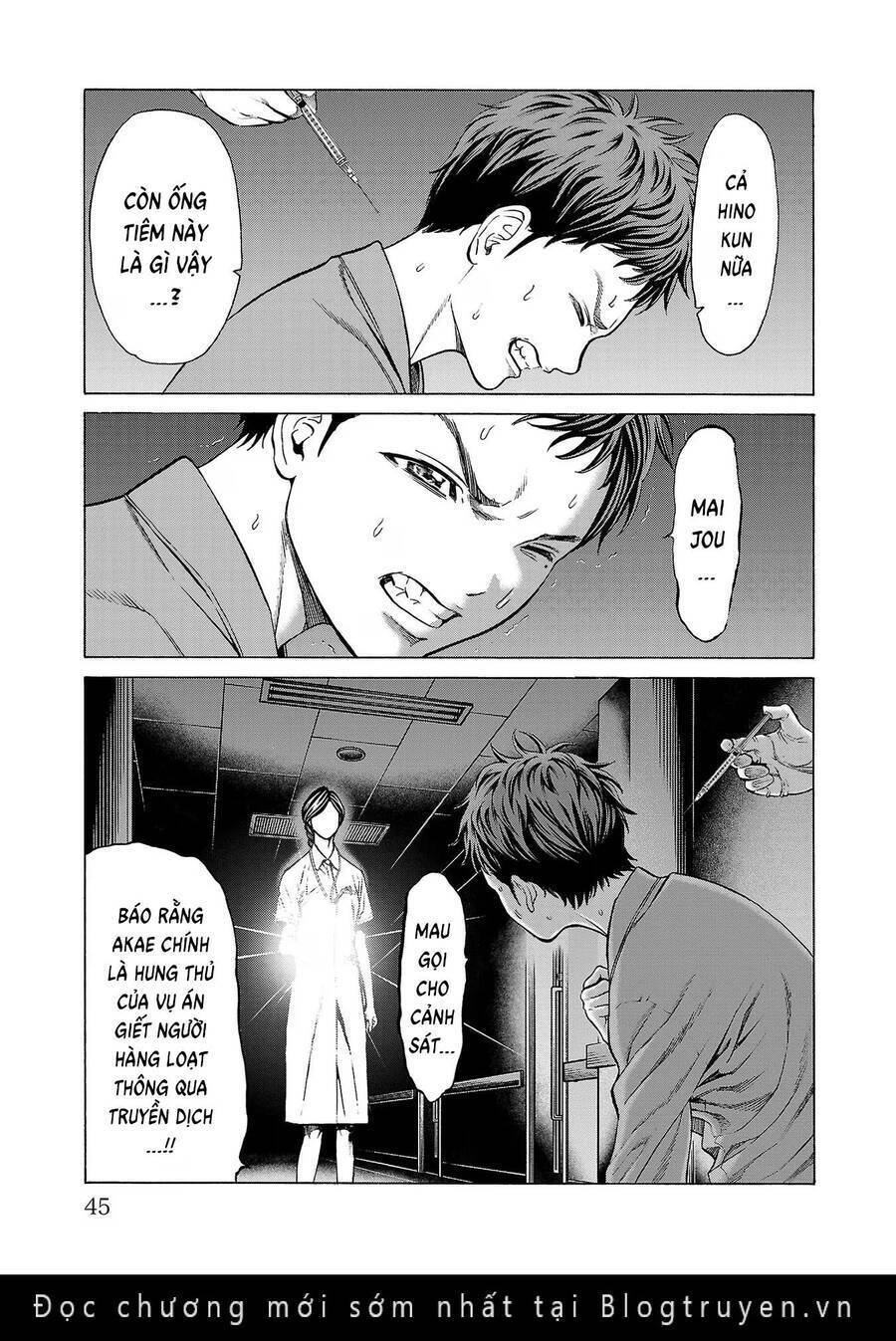 Psycho X Past: Cuộc Điều Tra Thâm Nhập Về Những Vụ Án Giết Người Rùng Rợn Chapter 8 - 43