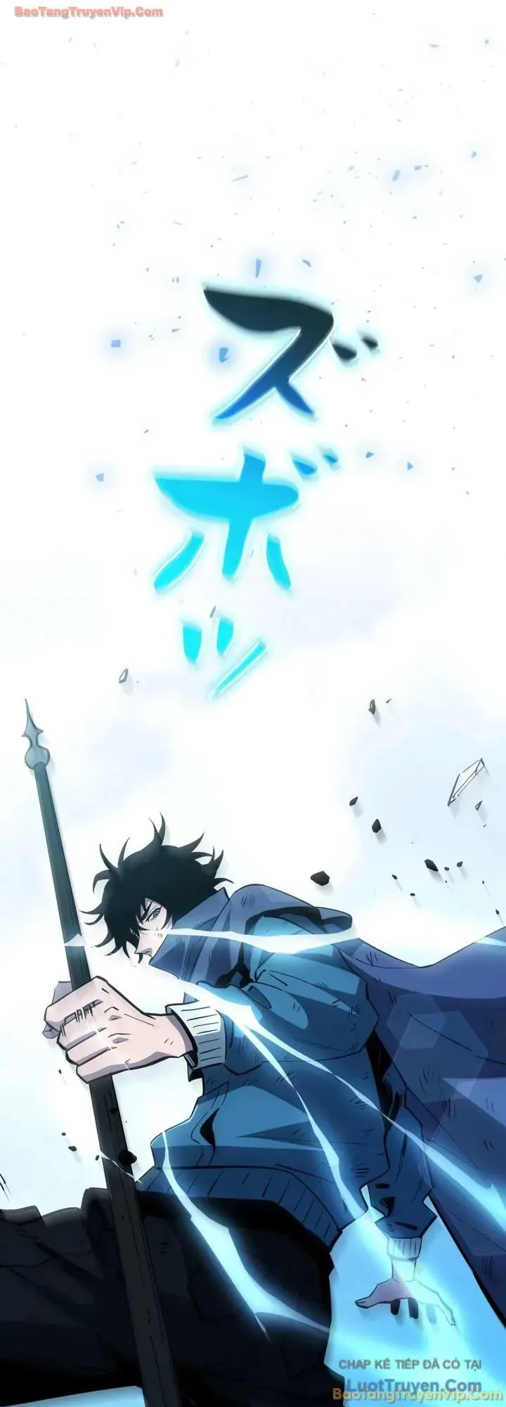 Sinh Tồn Giả Tối Cường Chapter 22 - 58