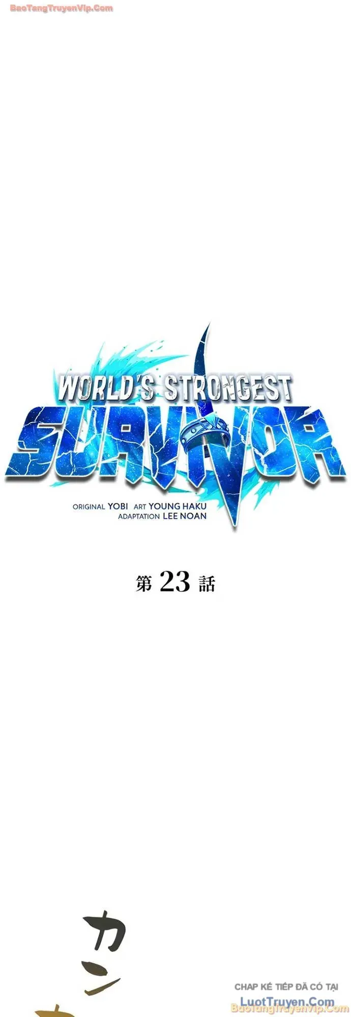 Sinh Tồn Giả Tối Cường Chapter 23 - 12