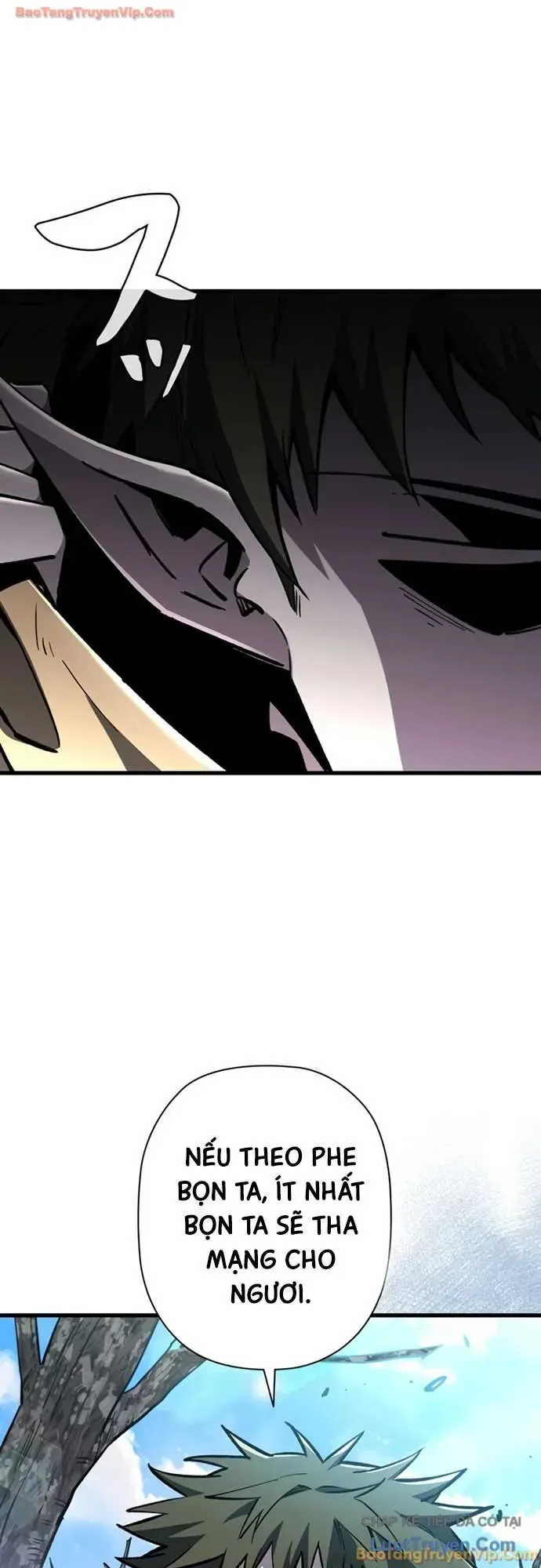 Sinh Tồn Giả Tối Cường Chapter 23 - 17