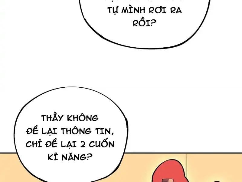 Cấm Chú Sư Mạnh Nhất Lịch Sử Chapter 42 - 23