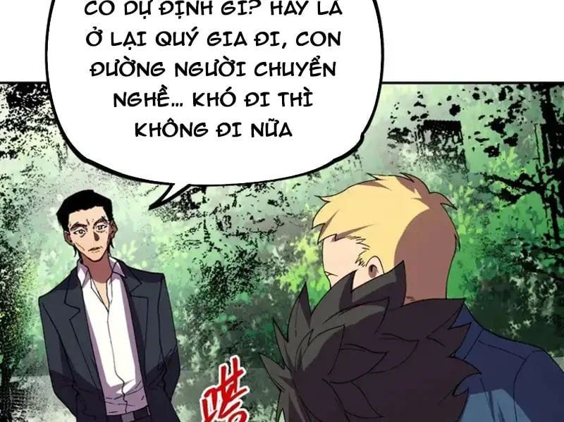 Cấm Chú Sư Mạnh Nhất Lịch Sử Chapter 42 - 10