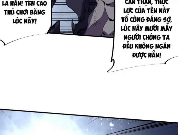 Cấm Chú Sư Mạnh Nhất Lịch Sử Chapter 48 - 131