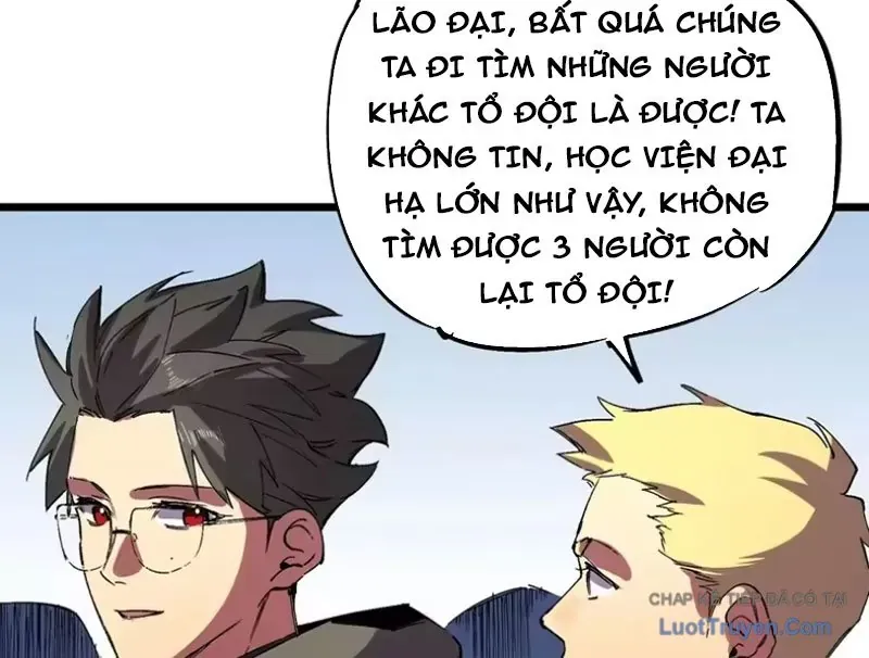 Cấm Chú Sư Mạnh Nhất Lịch Sử Chapter 60 - 8