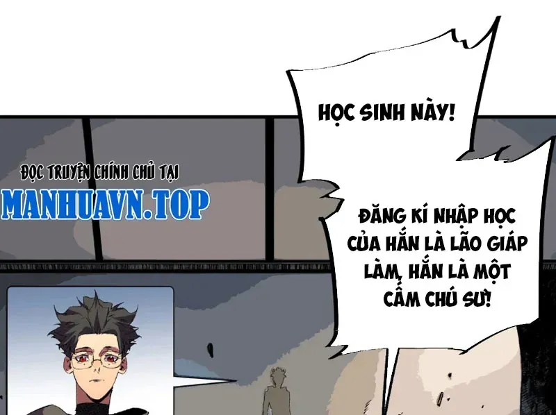 Cấm Chú Sư Mạnh Nhất Lịch Sử Chapter 61 - 12