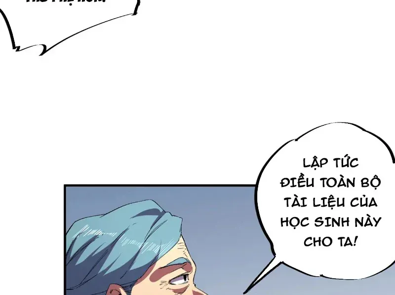 Cấm Chú Sư Mạnh Nhất Lịch Sử Chapter 61 - 14