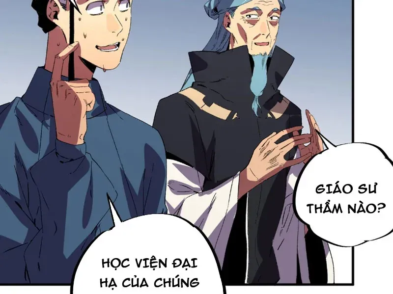 Cấm Chú Sư Mạnh Nhất Lịch Sử Chapter 61 - 17