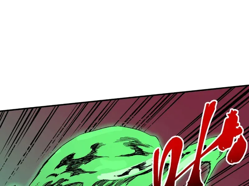 Cấm Chú Sư Mạnh Nhất Lịch Sử Chapter 61 - 34