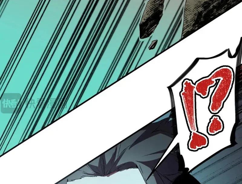 Cấm Chú Sư Mạnh Nhất Lịch Sử Chapter 61 - 51