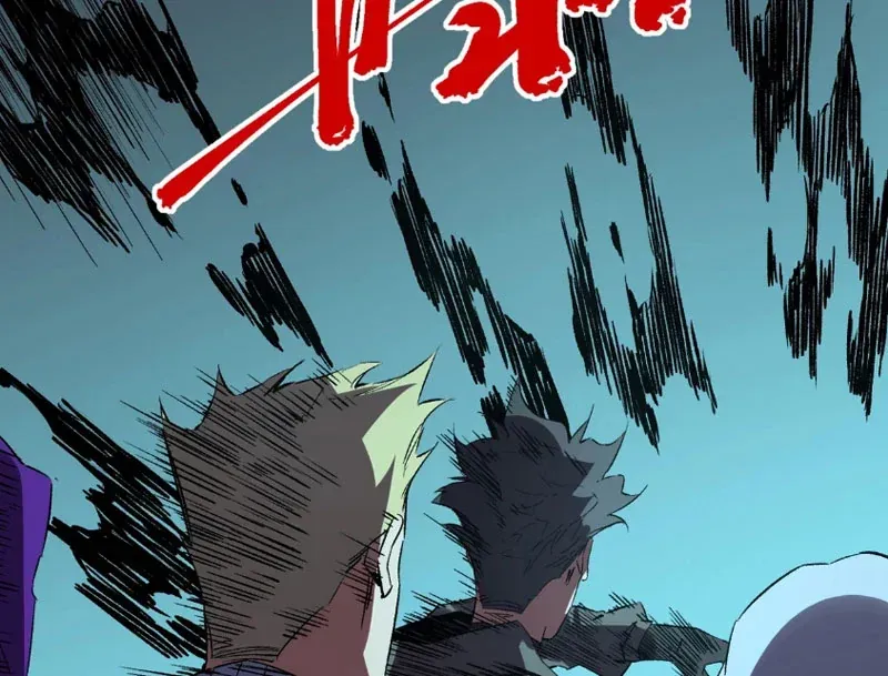 Cấm Chú Sư Mạnh Nhất Lịch Sử Chapter 61 - 54