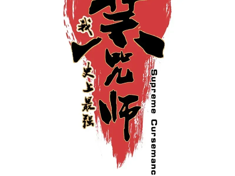 Cấm Chú Sư Mạnh Nhất Lịch Sử Chapter 61 - 8