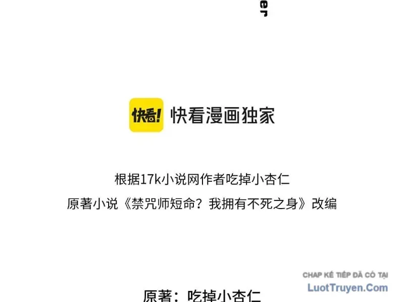 Cấm Chú Sư Mạnh Nhất Lịch Sử Chapter 61 - 9