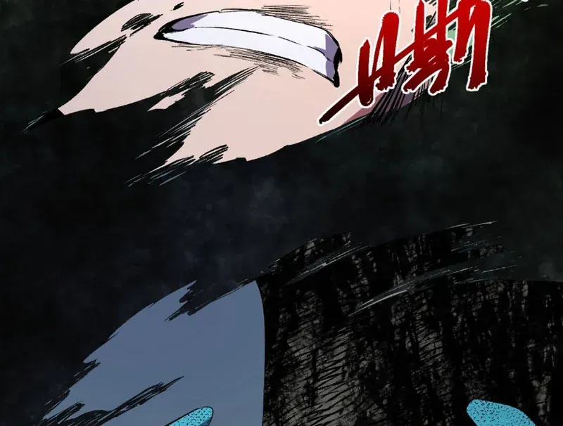 Cấm Chú Sư Mạnh Nhất Lịch Sử Chapter 61 - 94