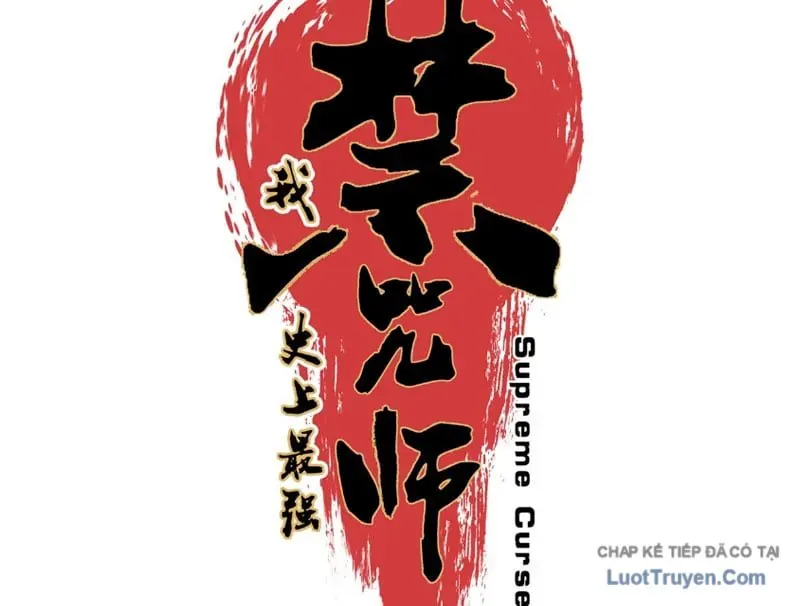 Cấm Chú Sư Mạnh Nhất Lịch Sử Chapter 62 - 11