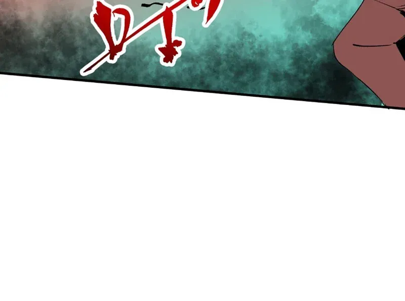 Cấm Chú Sư Mạnh Nhất Lịch Sử Chapter 62 - 102