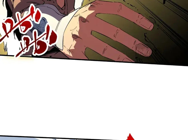 Cấm Chú Sư Mạnh Nhất Lịch Sử Chapter 62 - 104