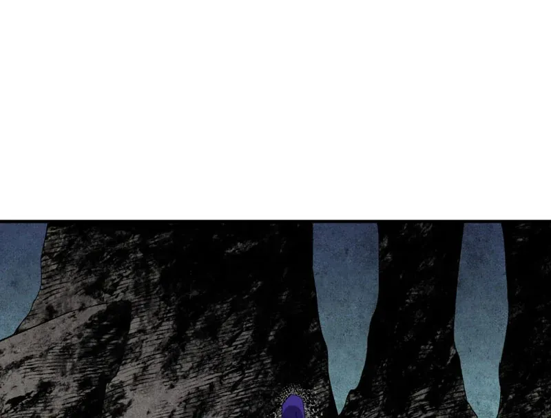 Cấm Chú Sư Mạnh Nhất Lịch Sử Chapter 62 - 26