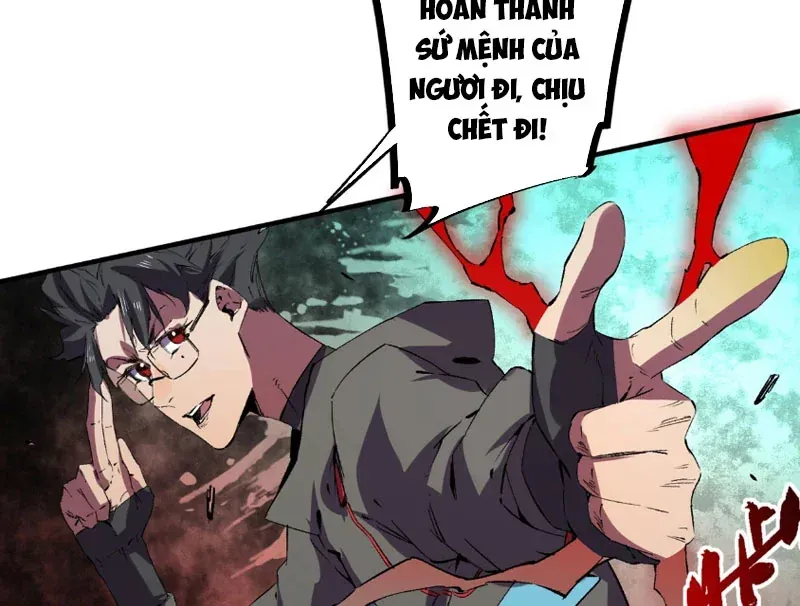 Cấm Chú Sư Mạnh Nhất Lịch Sử Chapter 62 - 37