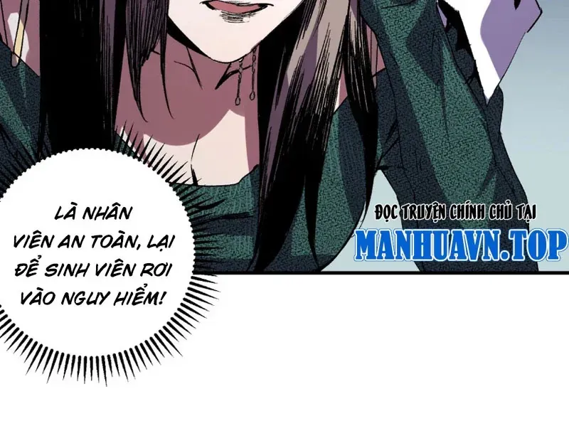 Cấm Chú Sư Mạnh Nhất Lịch Sử Chapter 62 - 6