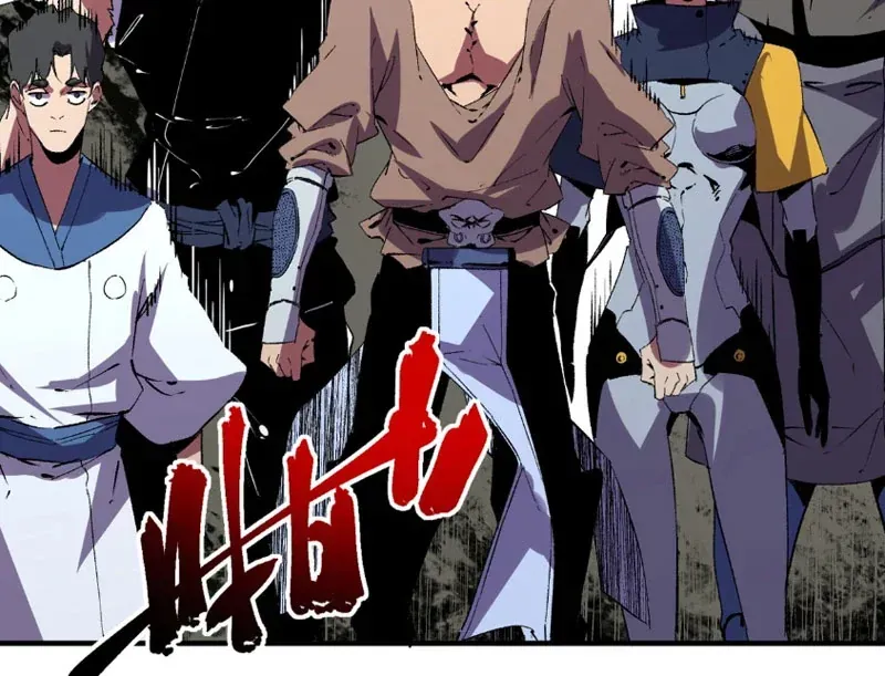 Cấm Chú Sư Mạnh Nhất Lịch Sử Chapter 62 - 70