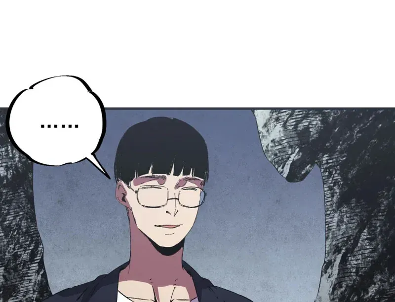 Cấm Chú Sư Mạnh Nhất Lịch Sử Chapter 62 - 84