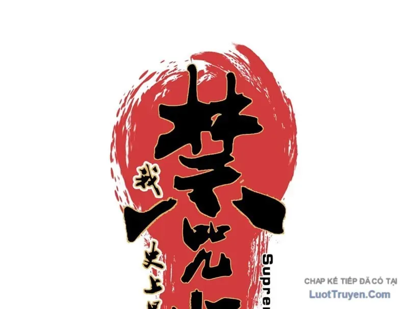 Cấm Chú Sư Mạnh Nhất Lịch Sử Chapter 63 - 19