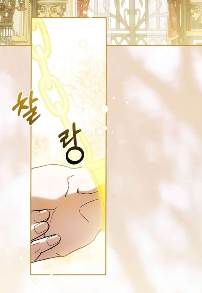 Tôi Chỉ Muốn Ngủ Riêng! Chapter 45 - 4
