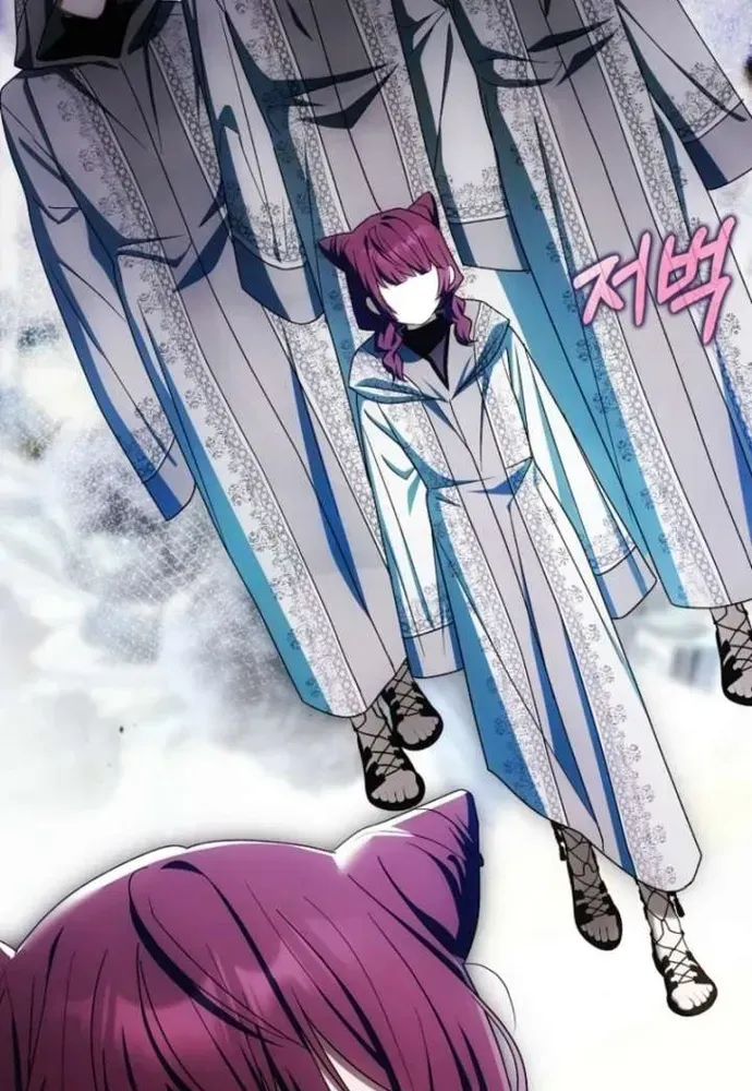 Tôi Chỉ Muốn Ngủ Riêng! Chapter 47 - 124