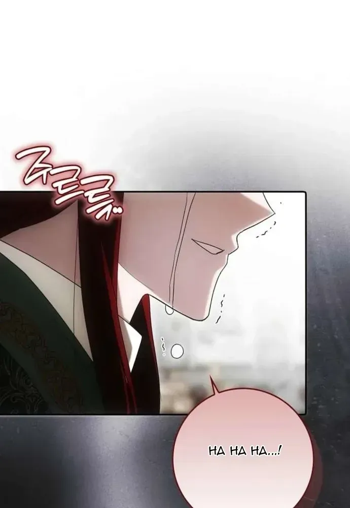 Tôi Chỉ Muốn Ngủ Riêng! Chapter 48 - 19