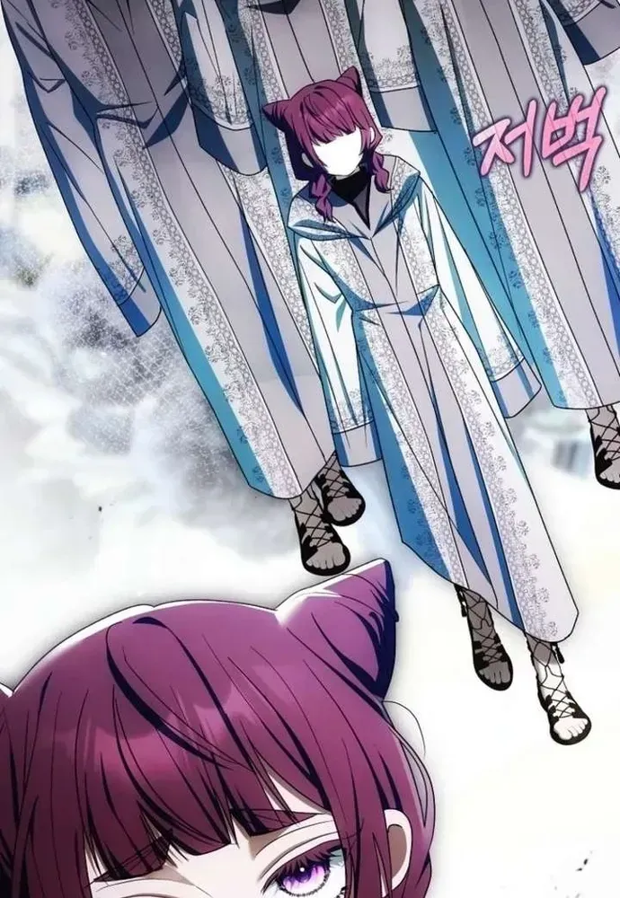 Tôi Chỉ Muốn Ngủ Riêng! Chapter 48 - 3