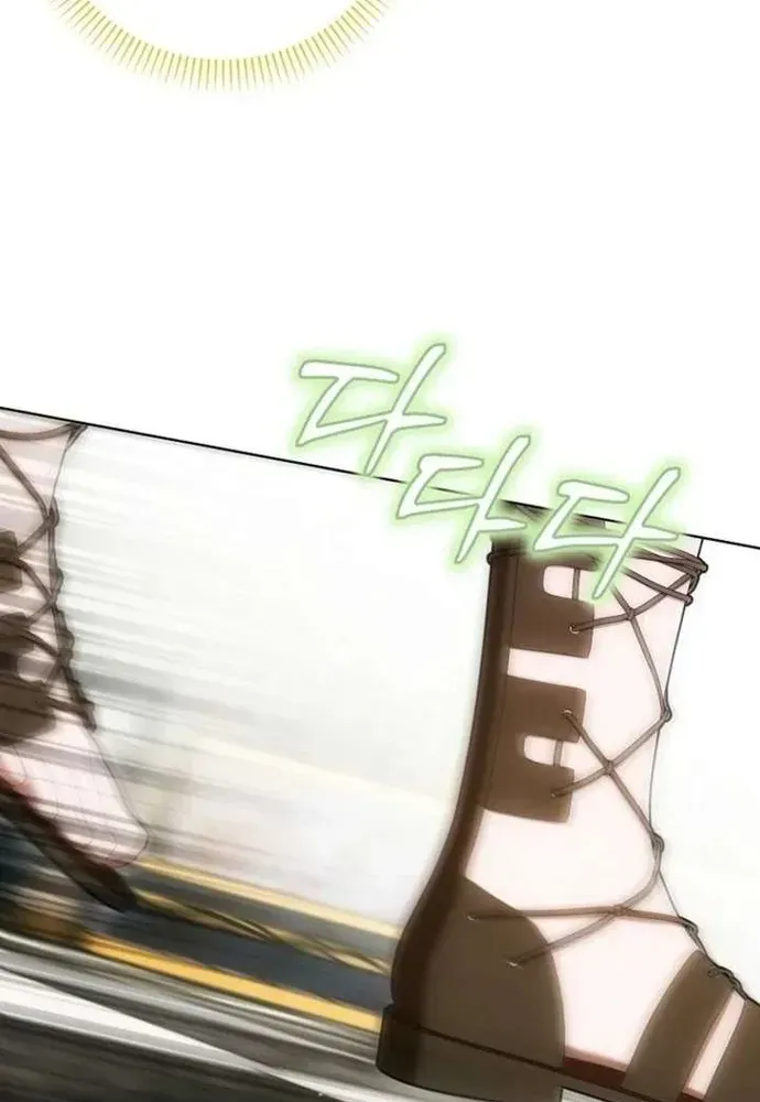 Tôi Chỉ Muốn Ngủ Riêng! Chapter 49 - 101