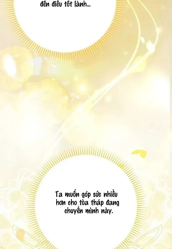 Tôi Chỉ Muốn Ngủ Riêng! Chapter 49 - 27