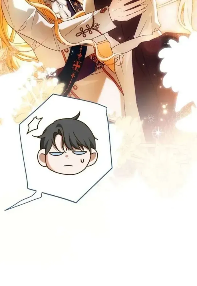 Tôi Chỉ Muốn Ngủ Riêng! Chapter 49 - 49