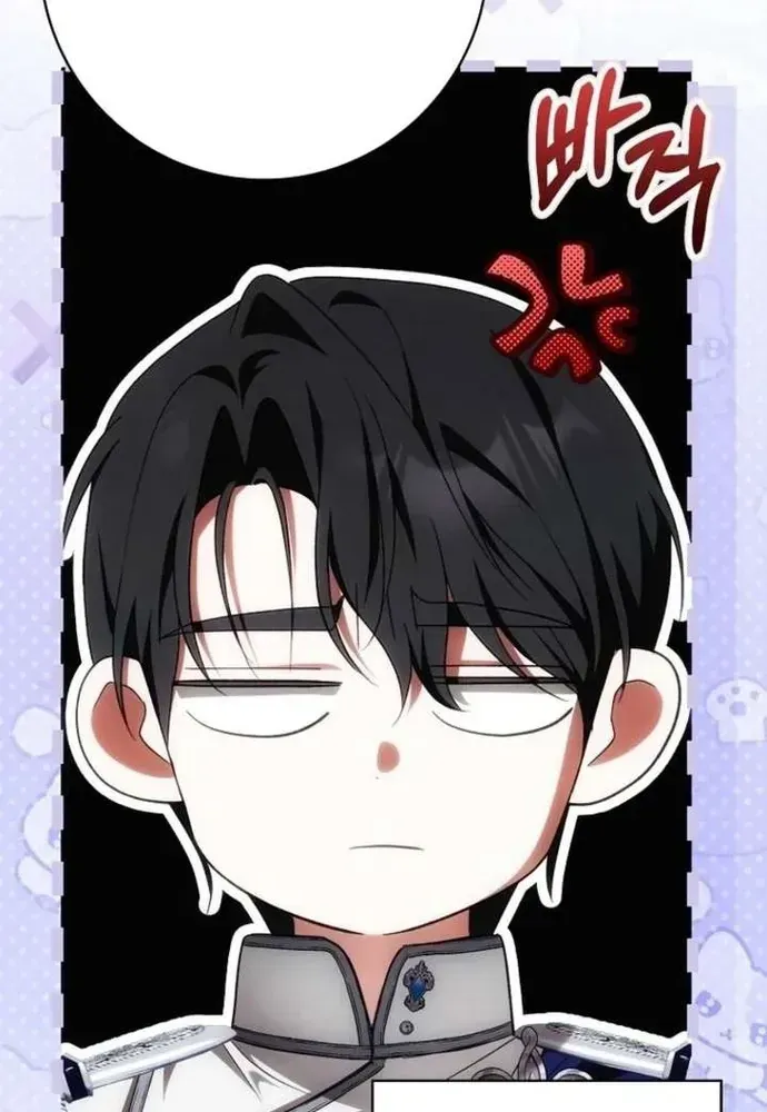 Tôi Chỉ Muốn Ngủ Riêng! Chapter 49 - 59