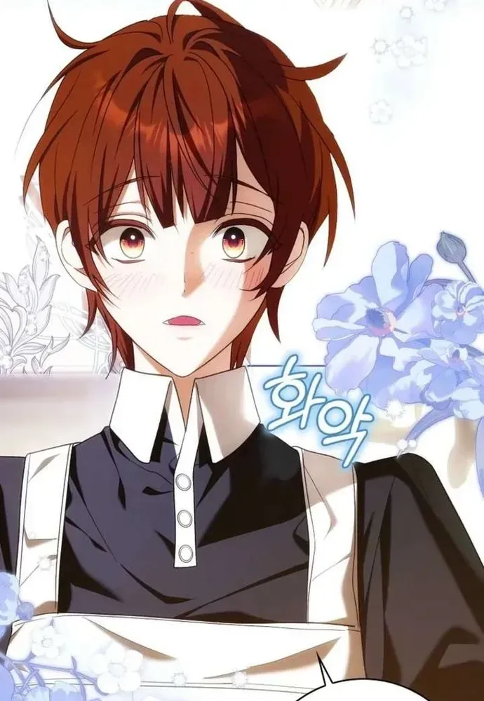 Tôi Chỉ Muốn Ngủ Riêng! Chapter 49 - 8