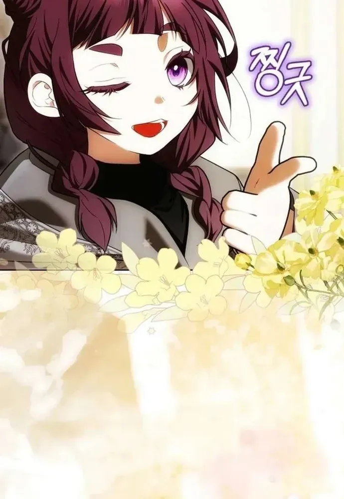 Tôi Chỉ Muốn Ngủ Riêng! Chapter 49 - 72