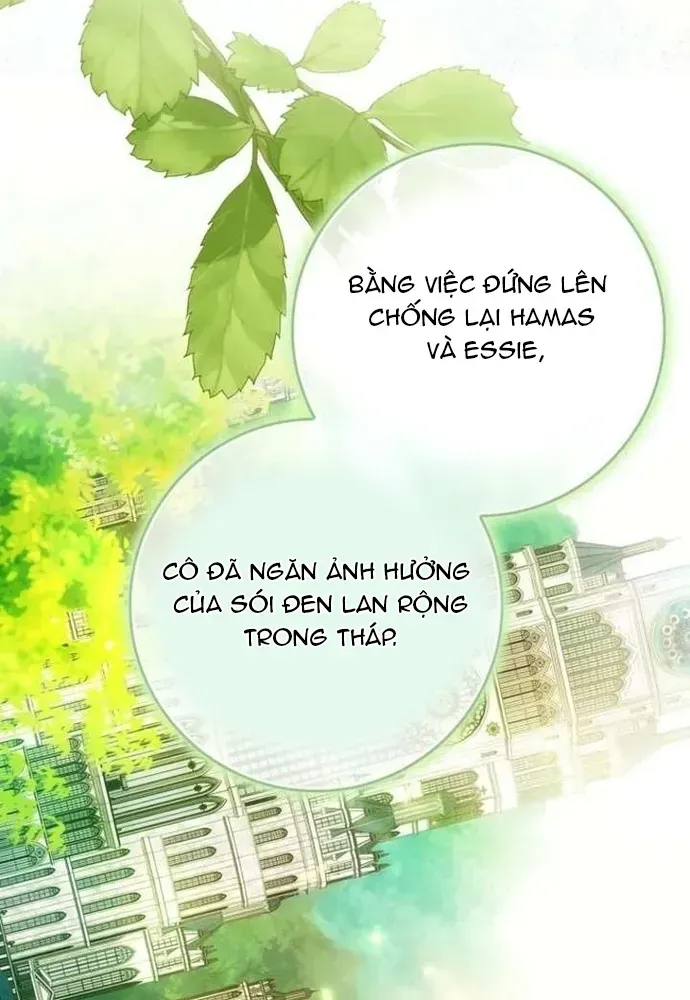 Tôi Chỉ Muốn Ngủ Riêng! Chapter 49 - 82