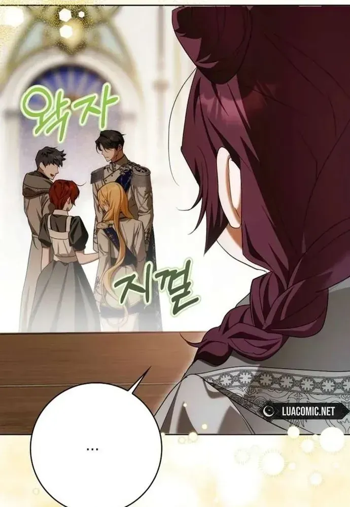 Tôi Chỉ Muốn Ngủ Riêng! Chapter 49 - 92