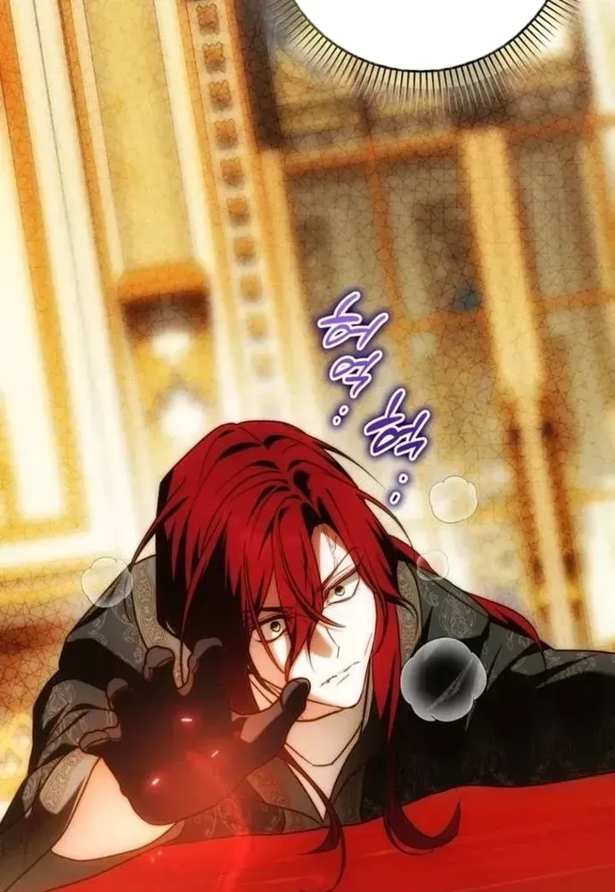 Tôi Chỉ Muốn Ngủ Riêng! Chapter 50 - 103