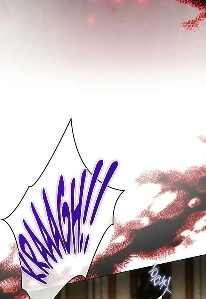 Tôi Chỉ Muốn Ngủ Riêng! Chapter 50 - 23