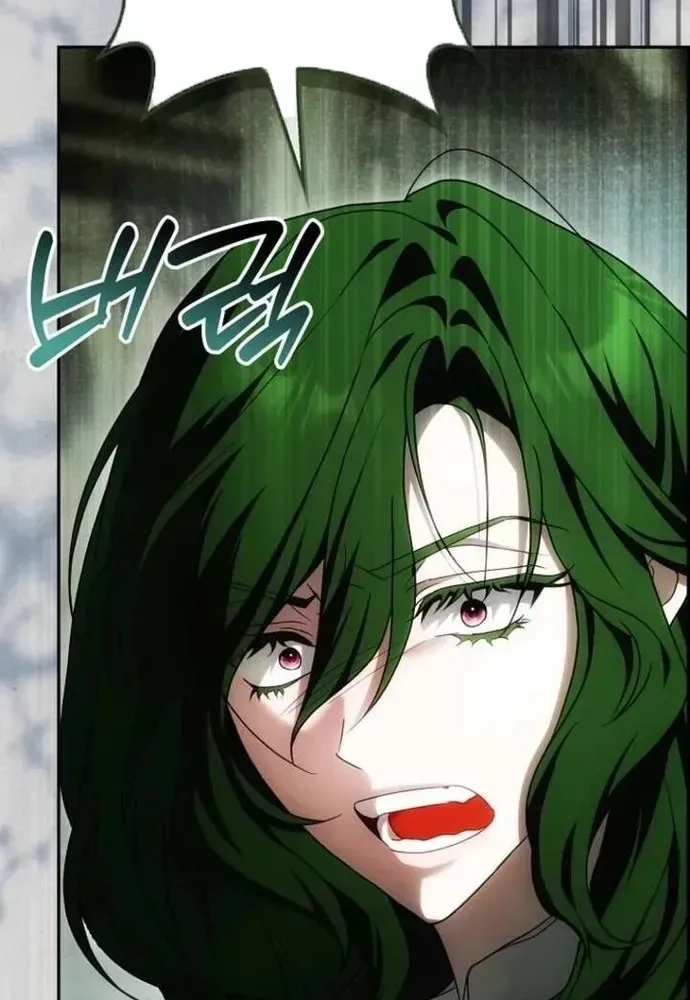 Tôi Chỉ Muốn Ngủ Riêng! Chapter 50 - 6