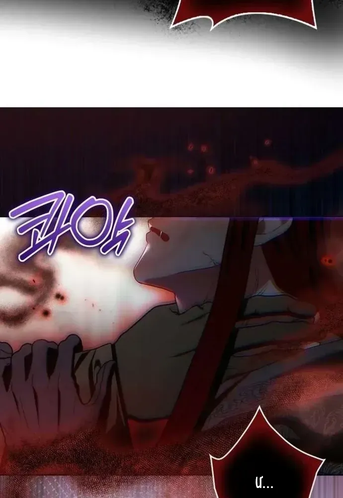 Tôi Chỉ Muốn Ngủ Riêng! Chapter 50 - 53